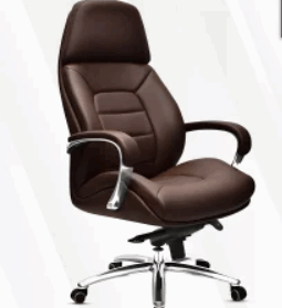 Leather Boss Office Chair