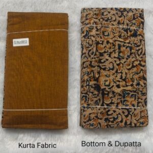 Unstitched Salwar Suit Material (Copper Golden)