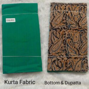 Unstitched Salwar Suit Material (Green)