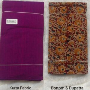 Unstitched Salwar Suit Material (Pink )