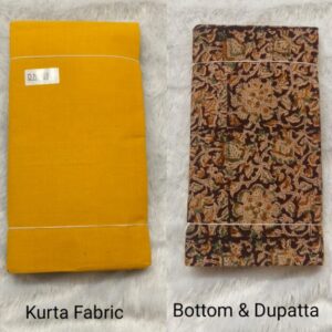 Unstitched Salwar Suit Material (Yellow)